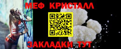 дурь Первоуральск