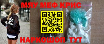 mdma Пенза