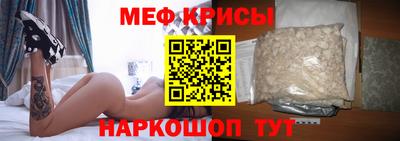 дурь Первоуральск