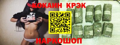 дурь Первоуральск