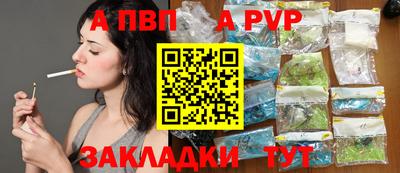 mdma Пенза