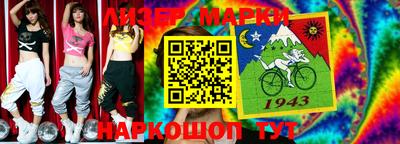 дурь Первоуральск