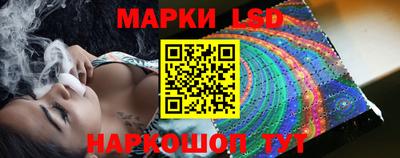 дурь Первоуральск