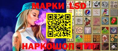mdma Пенза