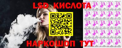 дурь Первоуральск