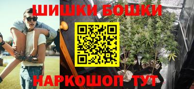 дурь Первоуральск