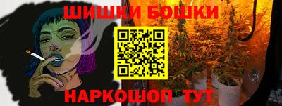 дурь Первоуральск