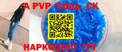 дурь Первоуральск