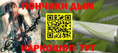 СК Партизанск