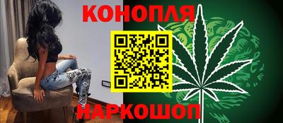СК Партизанск
