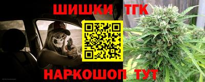 дурь Первоуральск