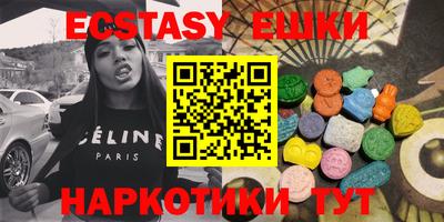 mdma Пенза