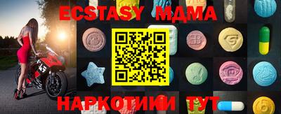 дурь Первоуральск