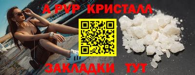 mdma Пенза