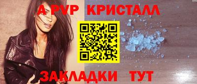 mdma Пенза