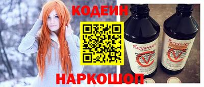 дурь Первоуральск