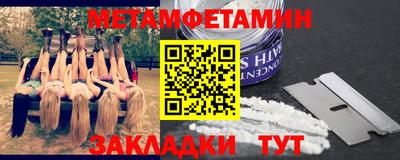 mdma Пенза