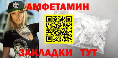 mdma Пенза