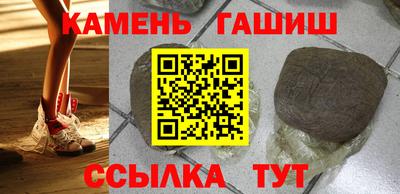 mdma Пенза
