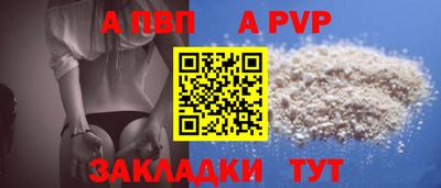 дурь Первоуральск