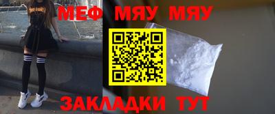 mdma Пенза