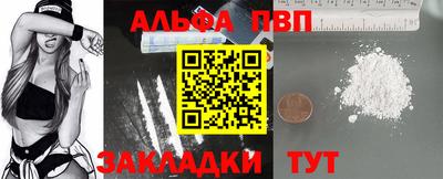 mdma Пенза